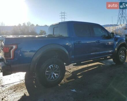Синий Форд Ф-150, объемом двигателя 3.5 л и пробегом 84 тыс. км за 16200 $, фото 2 на Automoto.ua