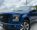 Синій Форд Ф-150, об'ємом двигуна 2.69 л та пробігом 36 тис. км за 22999 $, фото 3 на Automoto.ua