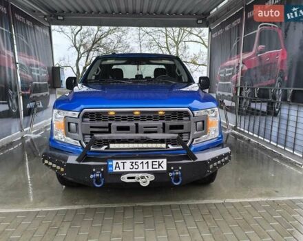 Синій Форд Ф-150, об'ємом двигуна 5 л та пробігом 34 тис. км за 38000 $, фото 3 на Automoto.ua
