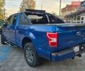 Синій Форд Ф-150, об'ємом двигуна 5 л та пробігом 54 тис. км за 29500 $, фото 7 на Automoto.ua