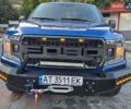 Синій Форд Ф-150, об'ємом двигуна 5 л та пробігом 54 тис. км за 29500 $, фото 2 на Automoto.ua