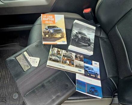 Форд Ф-150 2017 в Киеве на Automoto.ua Синий Форд Ф-150, объемом двигателя 3.5 л и пробегом 55 тыс. км за 54000 $, фото 21 на Automoto.ua