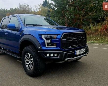 Форд Ф-150 2017 в Киеве на Automoto.ua Синий Форд Ф-150, объемом двигателя 3.5 л и пробегом 55 тыс. км за 54000 $, фото 8 на Automoto.ua