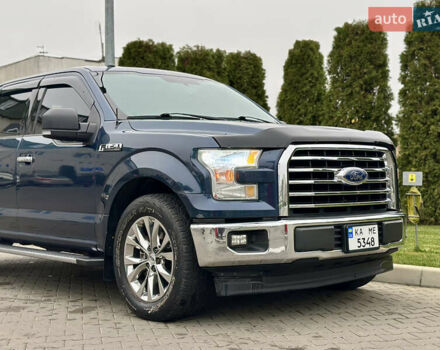 Синий Форд Ф-150, объемом двигателя 5 л и пробегом 220 тыс. км за 22900 $, фото 19 на Automoto.ua
