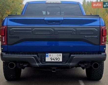 Форд Ф-150 2017 в Киеве на Automoto.ua Синий Форд Ф-150, объемом двигателя 3.5 л и пробегом 55 тыс. км за 54000 $, фото 4 на Automoto.ua