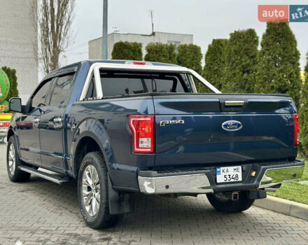 Синий Форд Ф-150, объемом двигателя 5 л и пробегом 220 тыс. км за 22900 $, фото 5 на Automoto.ua