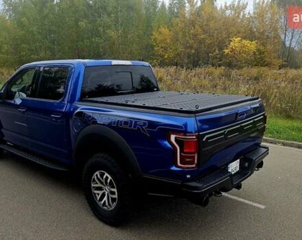 Форд Ф-150 2017 в Киеве на Automoto.ua Синий Форд Ф-150, объемом двигателя 3.5 л и пробегом 55 тыс. км за 54000 $, фото 7 на Automoto.ua