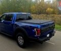 Форд Ф-150 2017 в Киеве на Automoto.ua Синий Форд Ф-150, объемом двигателя 3.5 л и пробегом 55 тыс. км за 54000 $, фото 7 на Automoto.ua