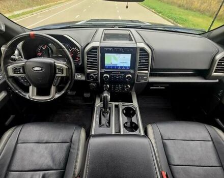 Форд Ф-150 2017 в Киеве на Automoto.ua Синий Форд Ф-150, объемом двигателя 3.5 л и пробегом 55 тыс. км за 54000 $, фото 22 на Automoto.ua