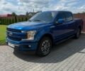 Синій Форд Ф-150, об'ємом двигуна 2.69 л та пробігом 111 тис. км за 25000 $, фото 1 на Automoto.ua