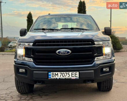 Синий Форд Ф-150, объемом двигателя 3.34 л и пробегом 157 тыс. км за 25900 $, фото 14 на Automoto.ua