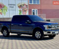 Синій Форд Ф-150, об'ємом двигуна 2.69 л та пробігом 153 тис. км за 25500 $, фото 13 на Automoto.ua