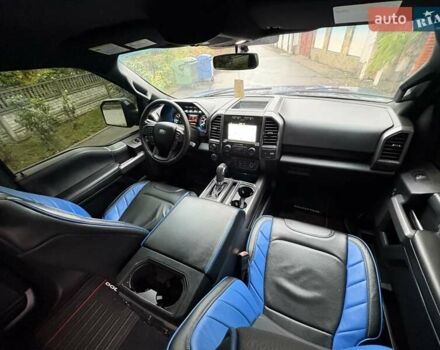 Форд Ф-150 2018 у Києві на Automoto.ua Синій Форд Ф-150, об'ємом двигуна 5 л та пробігом 47 тис. км за 38900 $, фото 11 на Automoto.ua