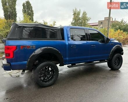 Форд Ф-150 2018 у Києві на Automoto.ua Синій Форд Ф-150, об'ємом двигуна 5 л та пробігом 47 тис. км за 38900 $, фото 3 на Automoto.ua