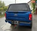 Форд Ф-150 2018 у Києві на Automoto.ua Синій Форд Ф-150, об'ємом двигуна 5 л та пробігом 47 тис. км за 38900 $, фото 4 на Automoto.ua