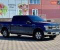 Синий Форд Ф-150, объемом двигателя 2.69 л и пробегом 154 тыс. км за 24900 $, фото 1 на Automoto.ua