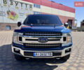 Синий Форд Ф-150, объемом двигателя 2.69 л и пробегом 153 тыс. км за 27000 $, фото 1 на Automoto.ua