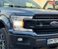 Синий Форд Ф-150, объемом двигателя 3.34 л и пробегом 157 тыс. км за 25900 $, фото 13 на Automoto.ua