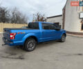 Синий Форд Ф-150, объемом двигателя 2.7 л и пробегом 72 тыс. км за 33500 $, фото 14 на Automoto.ua