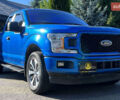 Синій Форд Ф-150, об'ємом двигуна 2.69 л та пробігом 117 тис. км за 36500 $, фото 1 на Automoto.ua