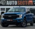 Синій Форд Ф-150, об'ємом двигуна 2.69 л та пробігом 72 тис. км за 32500 $, фото 1 на Automoto.ua