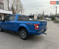 Синий Форд Ф-150, объемом двигателя 2.7 л и пробегом 72 тыс. км за 33500 $, фото 9 на Automoto.ua