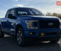 Синий Форд Ф-150, объемом двигателя 2.69 л и пробегом 117 тыс. км за 35700 $, фото 1 на Automoto.ua