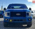 Синий Форд Ф-150, объемом двигателя 2.69 л и пробегом 117 тыс. км за 35700 $, фото 1 на Automoto.ua