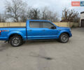 Синий Форд Ф-150, объемом двигателя 2.7 л и пробегом 72 тыс. км за 33500 $, фото 11 на Automoto.ua