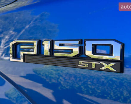 Синій Форд Ф-150, об'ємом двигуна 2.69 л та пробігом 117 тис. км за 36500 $, фото 23 на Automoto.ua