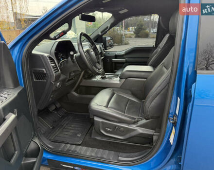 Синий Форд Ф-150, объемом двигателя 2.7 л и пробегом 72 тыс. км за 33500 $, фото 7 на Automoto.ua