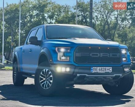 Синій Форд Ф-150, об'ємом двигуна 3.5 л та пробігом 69 тис. км за 80000 $, фото 1 на Automoto.ua