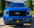 Форд Ф-150 2019 в Львове на Automoto.ua Синий Форд Ф-150, объемом двигателя 2.7 л и пробегом 110 тыс. км за 36500 $, фото 1 на Automoto.ua