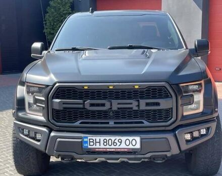 Синий Форд Ф-150, объемом двигателя 3.49 л и пробегом 98 тыс. км за 57000 $, фото 1 на Automoto.ua