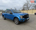 Синий Форд Ф-150, объемом двигателя 2.7 л и пробегом 72 тыс. км за 33500 $, фото 12 на Automoto.ua