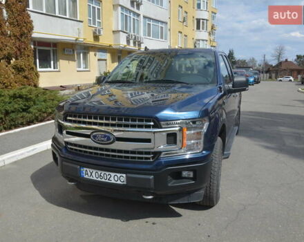 Форд Ф-150 2020 у Харкові на Automoto.ua Синій Форд Ф-150, об'ємом двигуна 5.04 л та пробігом 15 тис. км за 34500 $, фото 1 на Automoto.ua