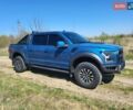 Синий Форд Ф-150, объемом двигателя 3.49 л и пробегом 64 тыс. км за 74000 $, фото 17 на Automoto.ua