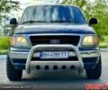 Синій Форд Ф-150, об'ємом двигуна 4.2 л та пробігом 0 тис. км за 12000 $, фото 2 на Automoto.ua