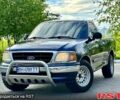 Синій Форд Ф-150, об'ємом двигуна 4.2 л та пробігом 0 тис. км за 12000 $, фото 3 на Automoto.ua