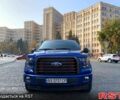 Синий Форд Ф-150, объемом двигателя 3.5 л и пробегом 25 тыс. км за 44500 $, фото 1 на Automoto.ua