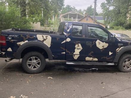 Форд Ф-150 2008 в Буче на Automoto.ua Синий Форд Ф-150, объемом двигателя 4.6 л и пробегом 205 тыс. км за 15800 $, фото 1 на Automoto.ua
