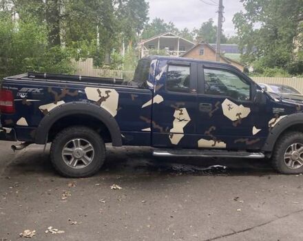 Синій Форд Ф-150, об'ємом двигуна 4.6 л та пробігом 205 тис. км за 15800 $, фото 1 на Automoto.ua