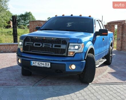 Синий Форд Ф-150, объемом двигателя 3.5 л и пробегом 239 тыс. км за 16450 $, фото 1 на Automoto.ua