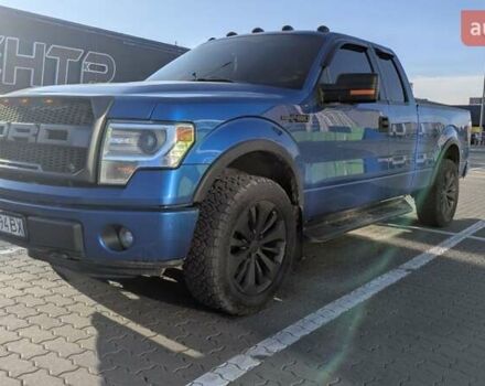 Синій Форд Ф-150, об'ємом двигуна 3.5 л та пробігом 235 тис. км за 19500 $, фото 1 на Automoto.ua