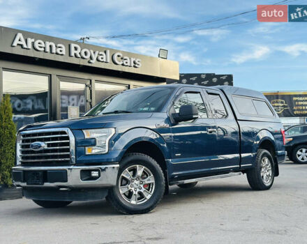 Синій Форд Ф-150, об'ємом двигуна 2.7 л та пробігом 74 тис. км за 21800 $, фото 1 на Automoto.ua