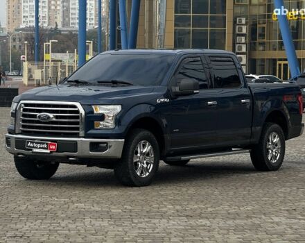Синий Форд Ф-150, объемом двигателя 2.7 л и пробегом 245 тыс. км за 24990 $, фото 1 на Automoto.ua