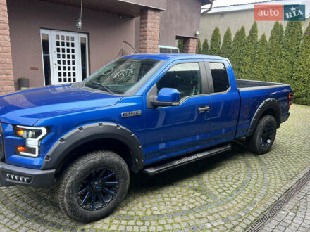 Синий Форд Ф-150, объемом двигателя 2.69 л и пробегом 220 тыс. км за 23000 $, фото 1 на Automoto.ua