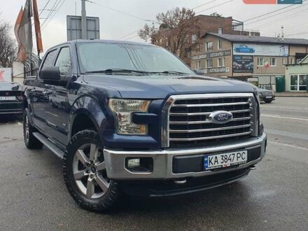 Синий Форд Ф-150, объемом двигателя 2.69 л и пробегом 352 тыс. км за 21900 $, фото 1 на Automoto.ua