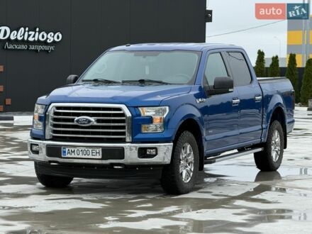 Синій Форд Ф-150, об'ємом двигуна 2.7 л та пробігом 124 тис. км за 27400 $, фото 1 на Automoto.ua