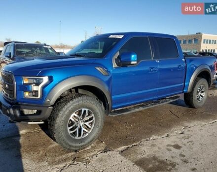 Синий Форд Ф-150, объемом двигателя 3.5 л и пробегом 85 тыс. км за 16000 $, фото 1 на Automoto.ua